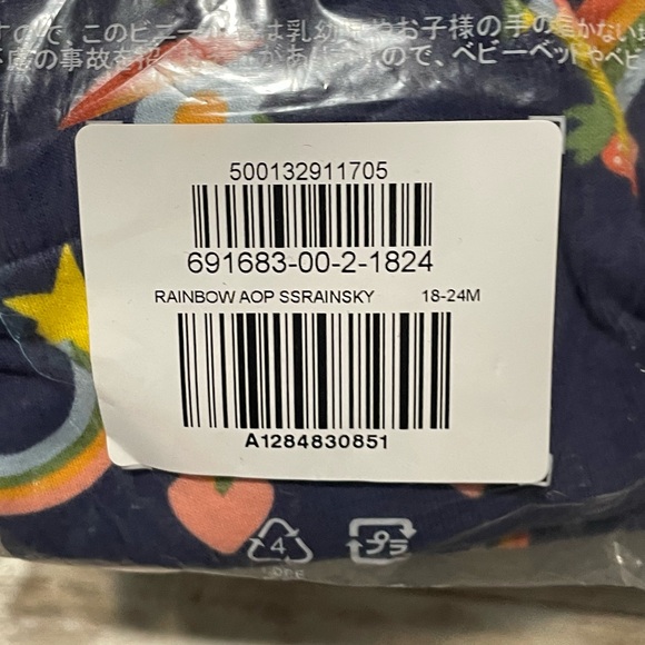 🆕 2PC Set Old Navy Kids Baby Toddler Girl's Printed Snug-Fit Pajama Set 18-24M - Picture 8 of 10